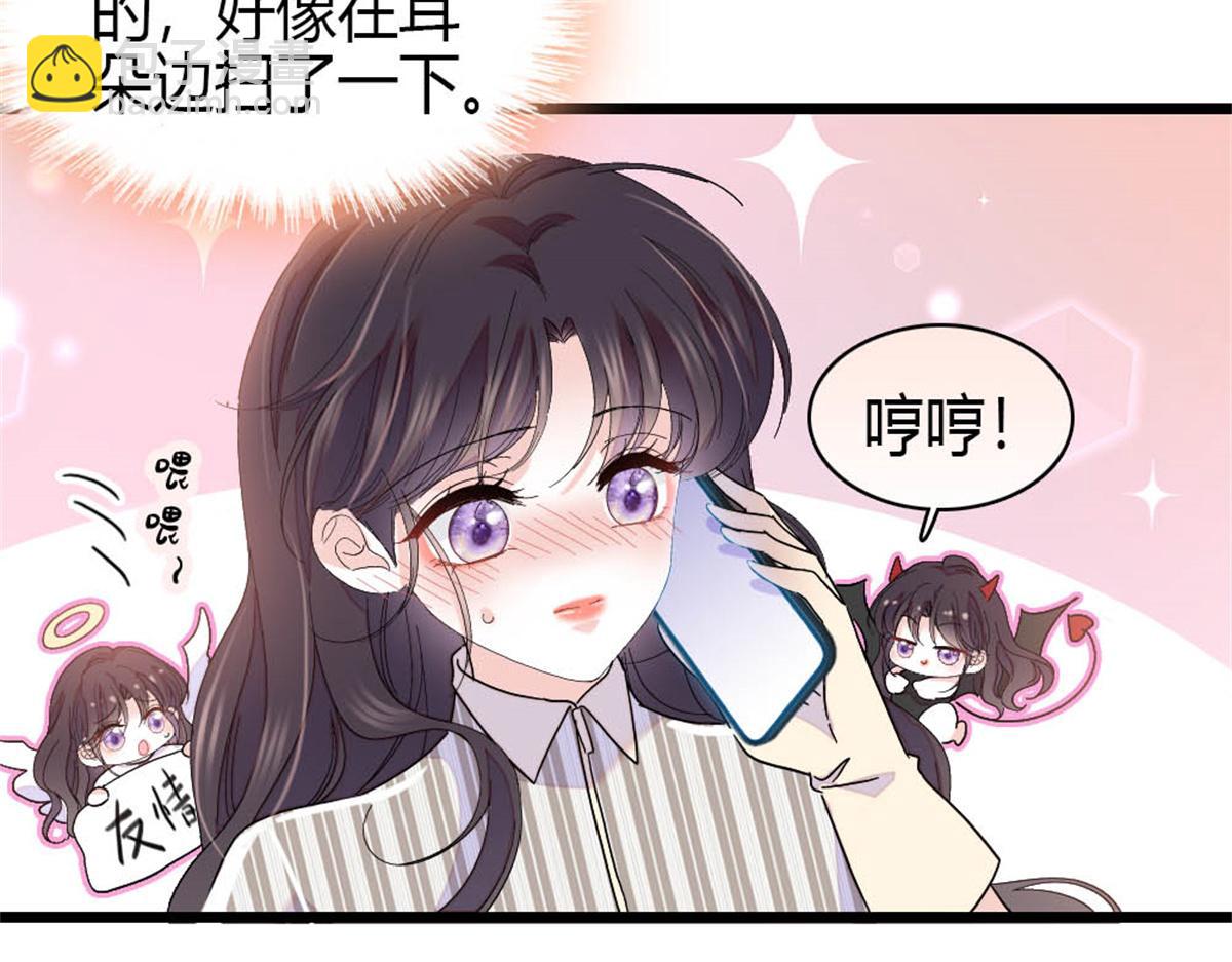 169 我想你了8