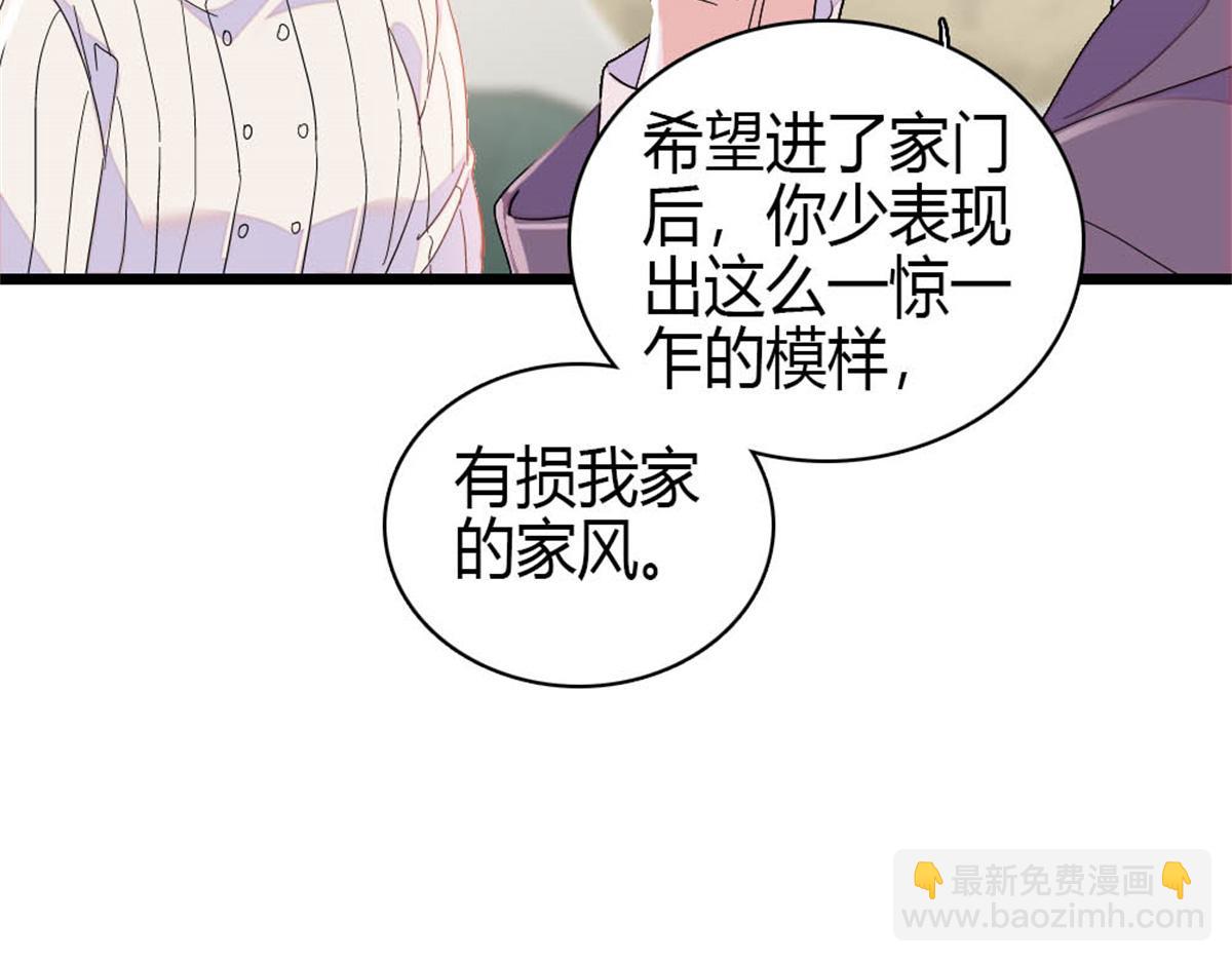 169 我想你了80