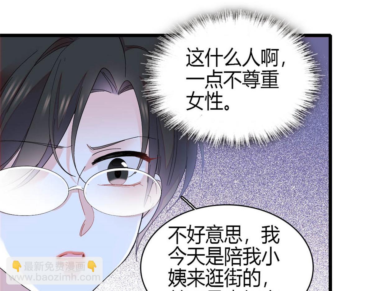 169 我想你了81