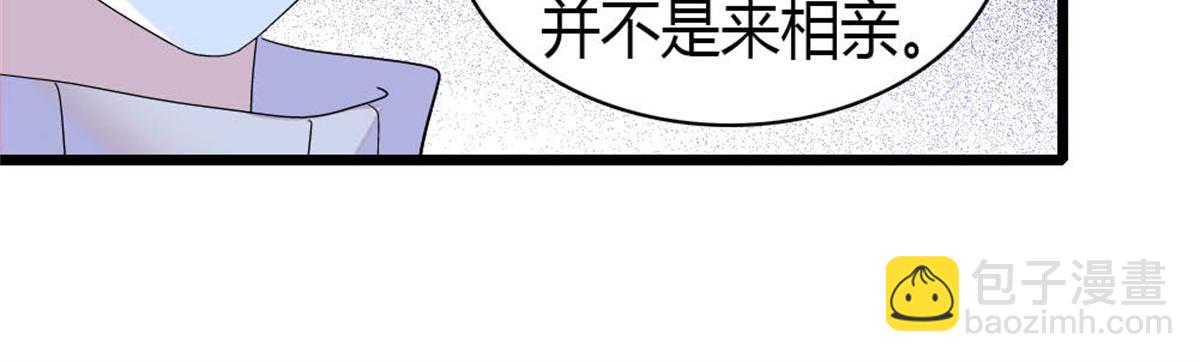 169 我想你了82