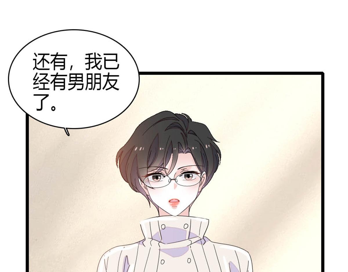 169 我想你了83