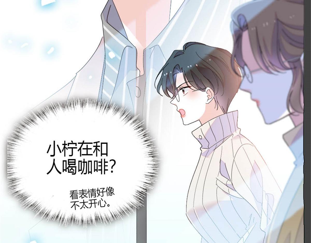 169 我想你了87