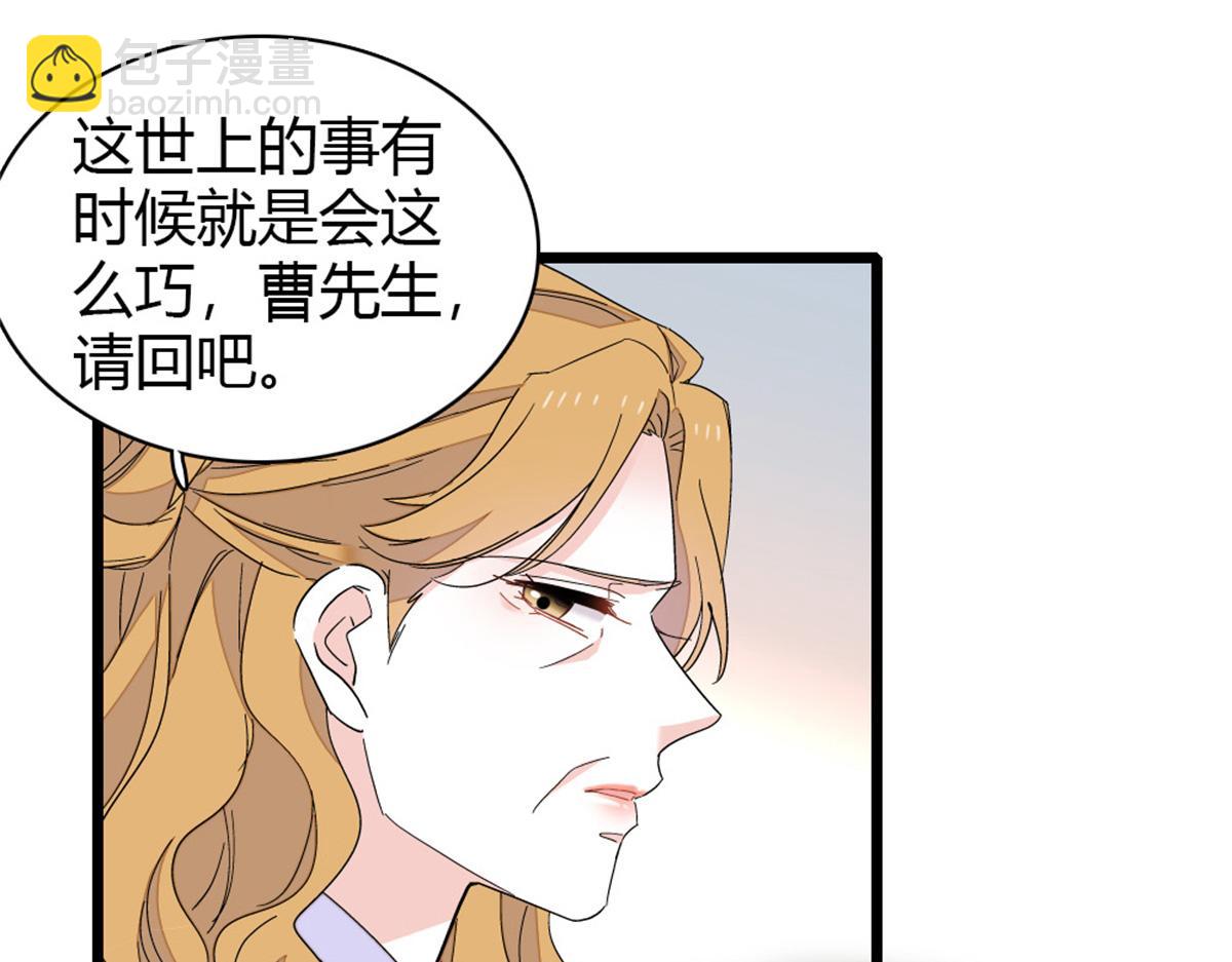 173 我不同意44