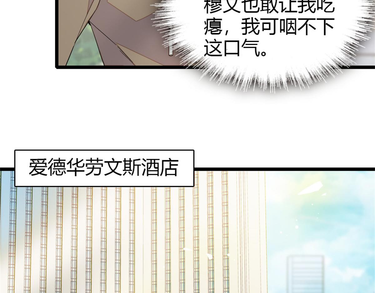 173 我不同意48