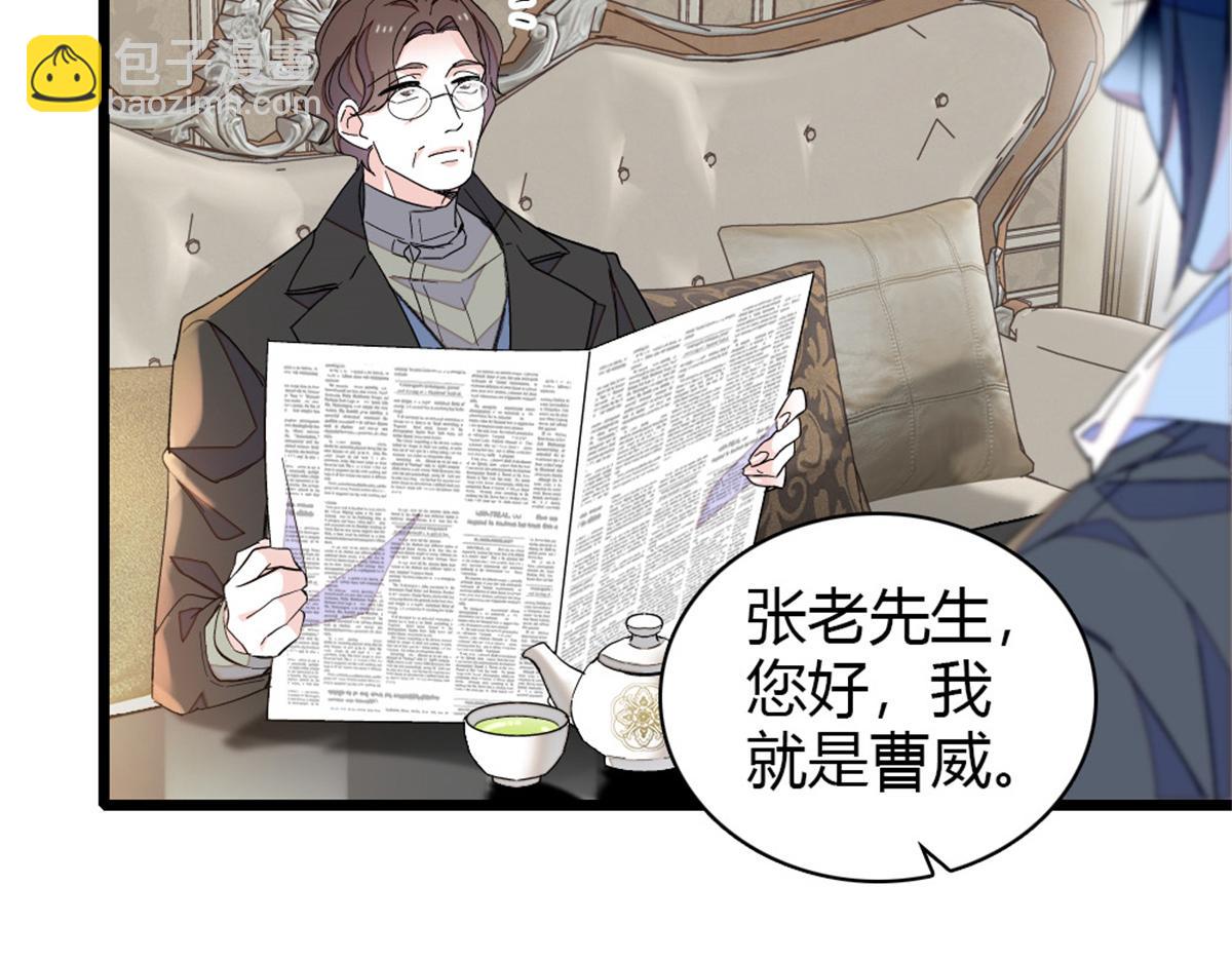 173 我不同意55