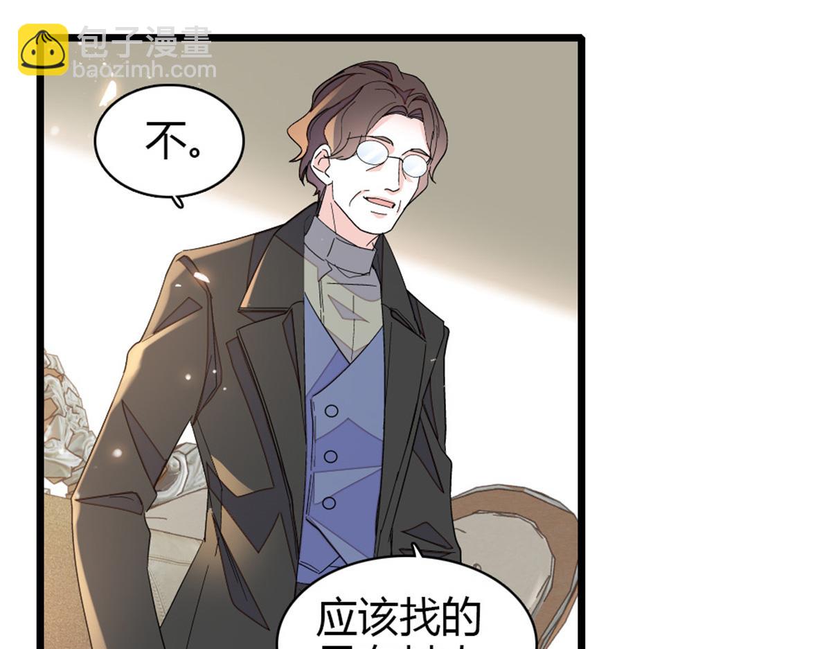 173 我不同意66