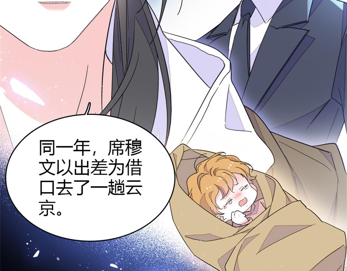 173 我不同意80