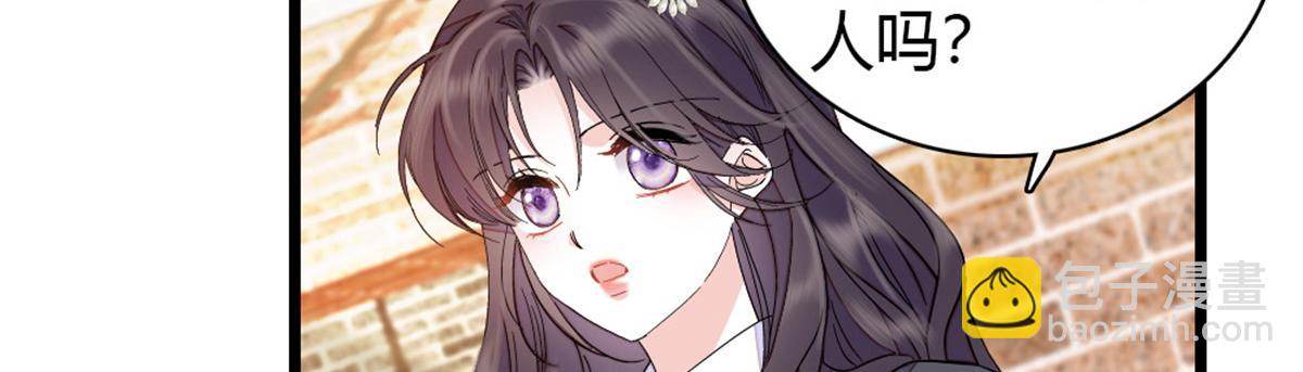 173 我不同意84