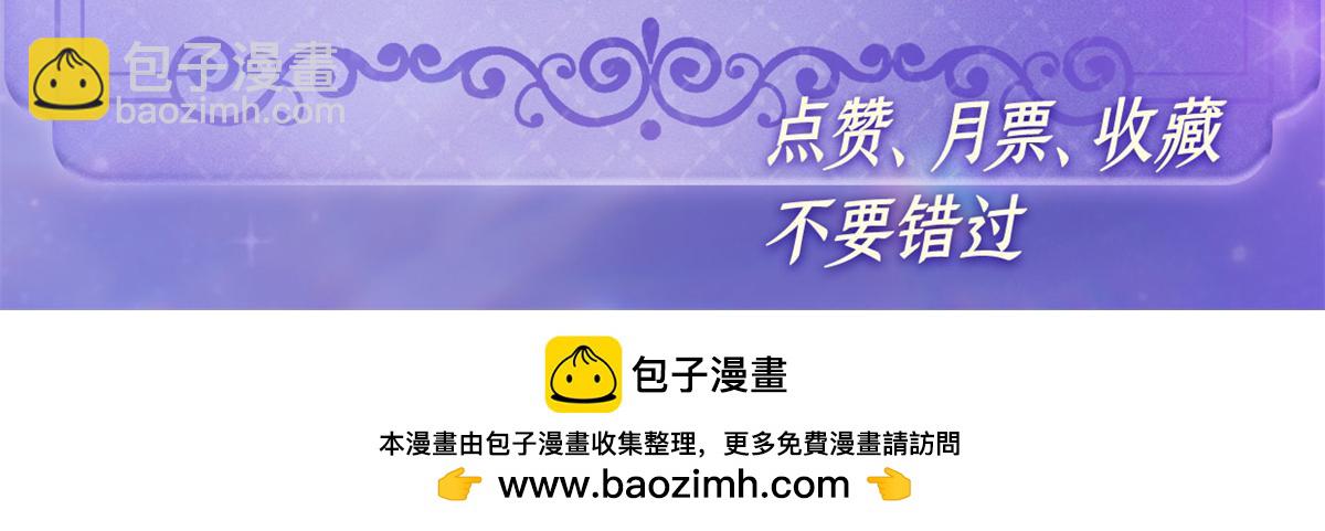 173 我不同意92