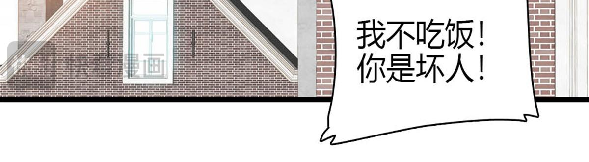 177 你叫我什么？36