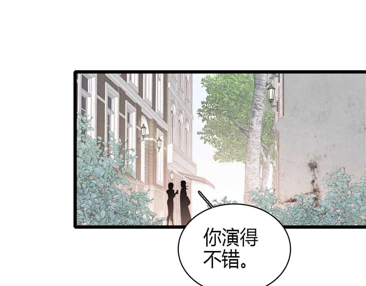 177 你叫我什么？70