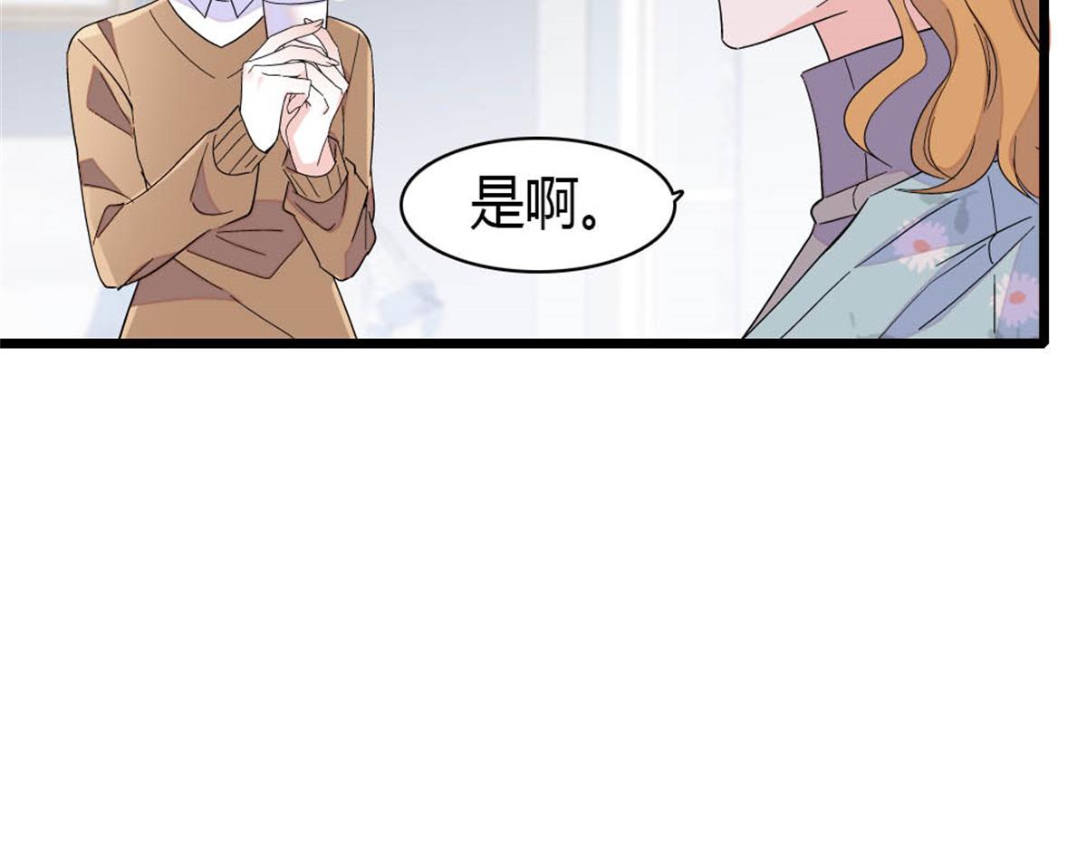 177 你叫我什么？79
