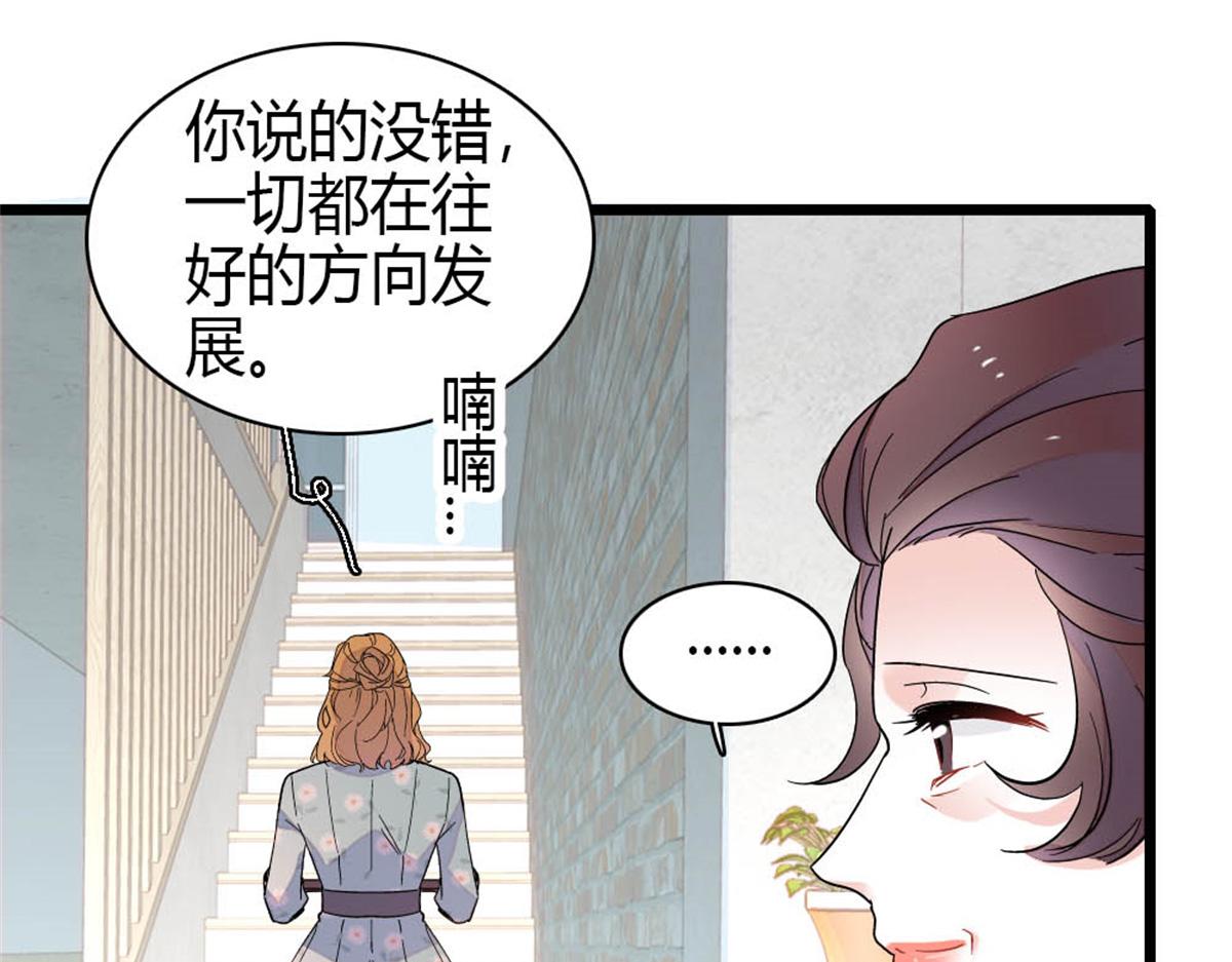177 你叫我什么？81