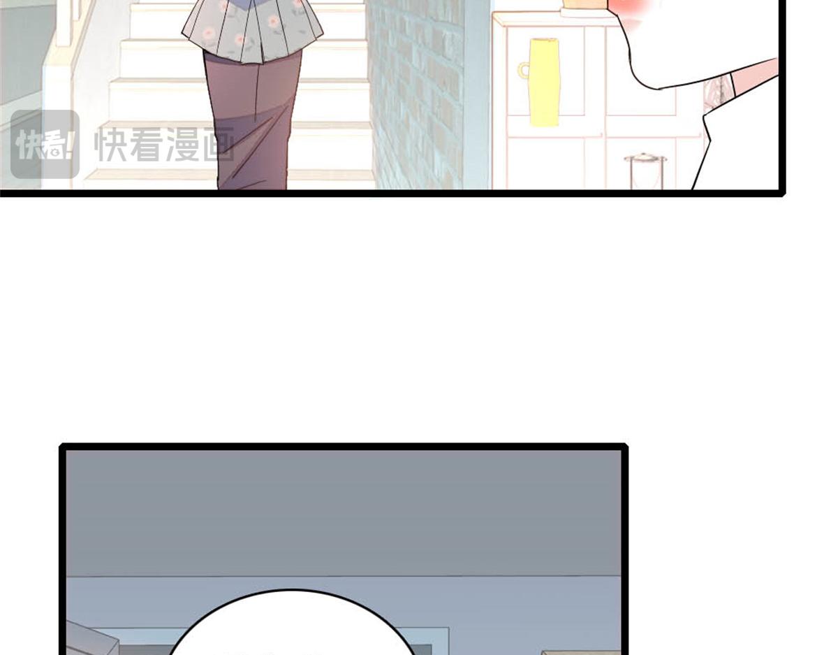 177 你叫我什么？82