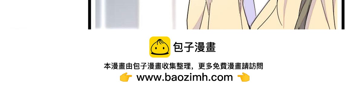 177 你叫我什么？86