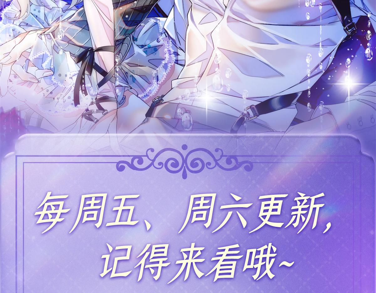 177 你叫我什么？91