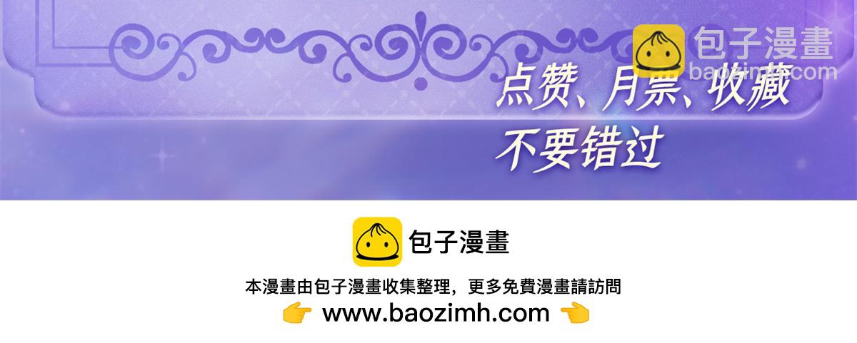 177 你叫我什么？92