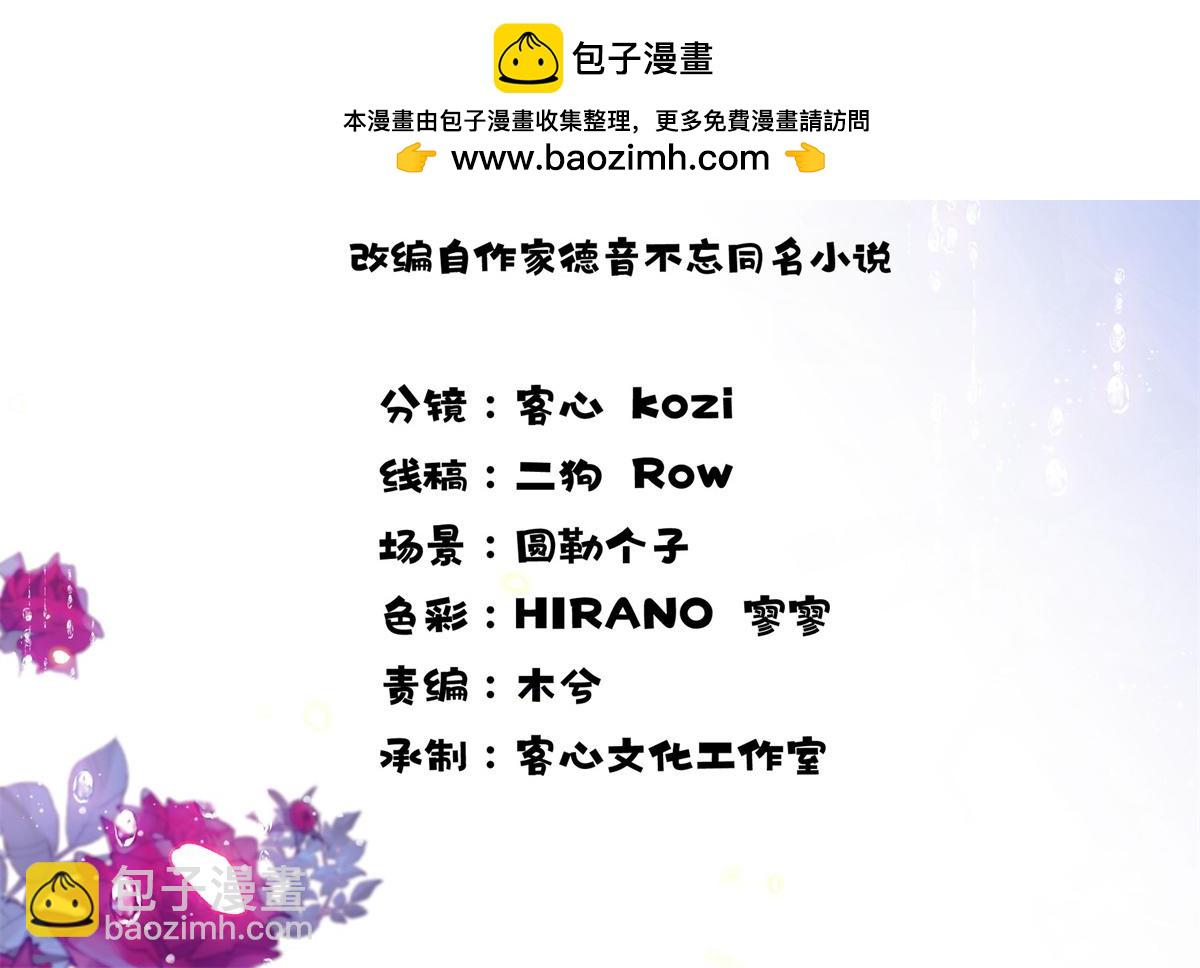 178 亲子鉴定结果1
