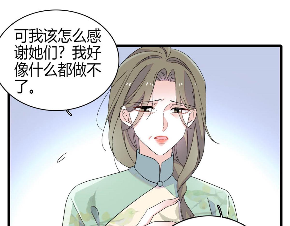 178 亲子鉴定结果10