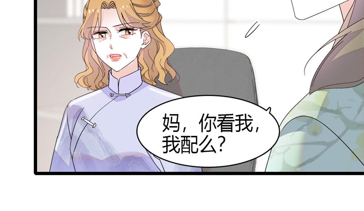 178 亲子鉴定结果25