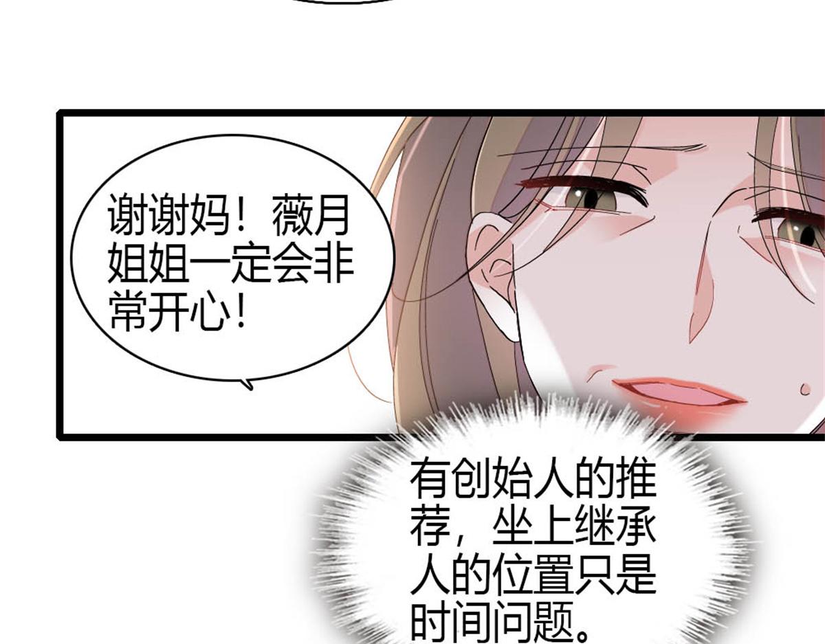 178 亲子鉴定结果33