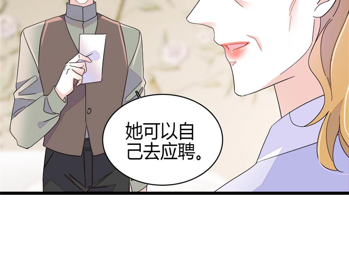 178 亲子鉴定结果41