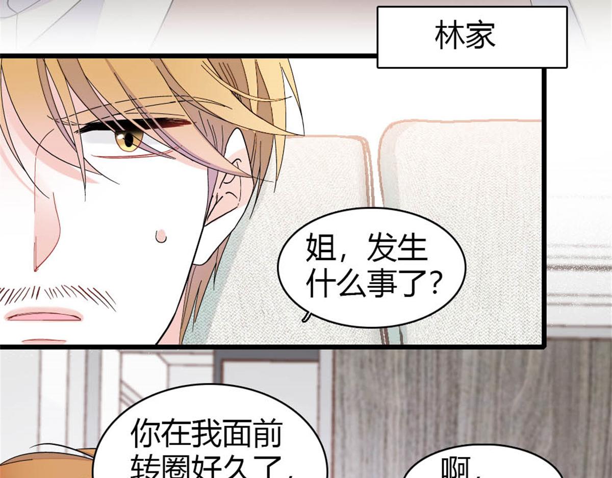 178 亲子鉴定结果57