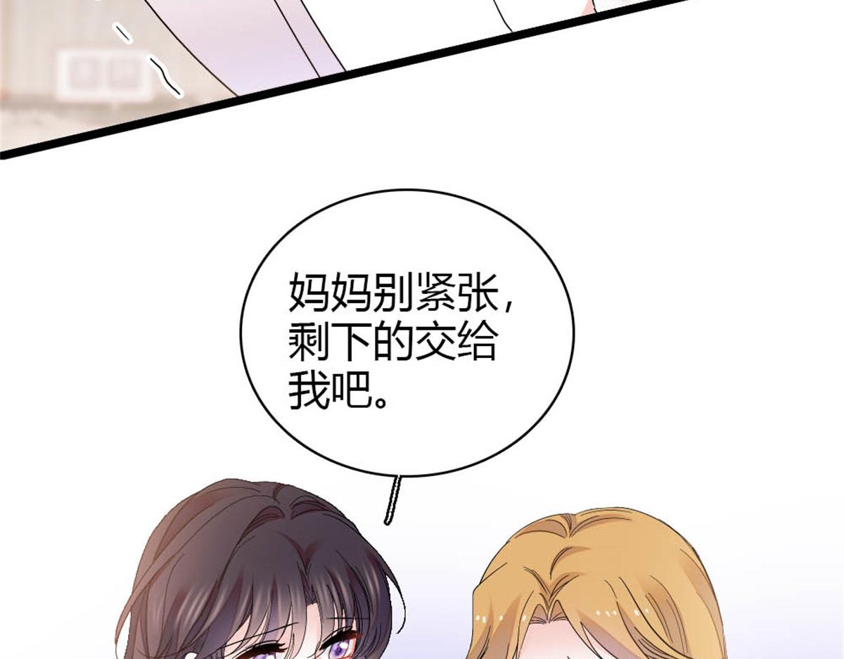 178 亲子鉴定结果66