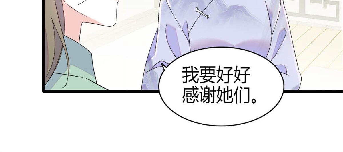178 亲子鉴定结果9