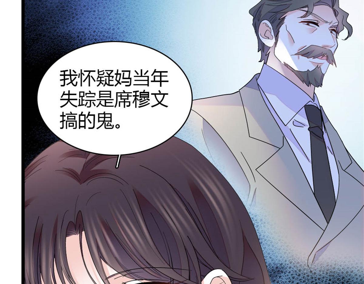 179 我们怎么都是一家人12