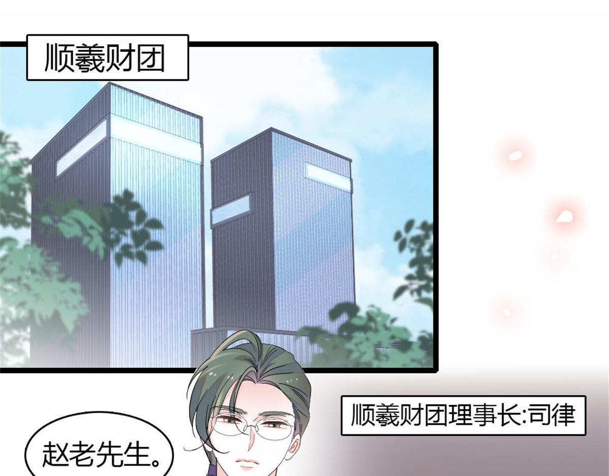179 我们怎么都是一家人17