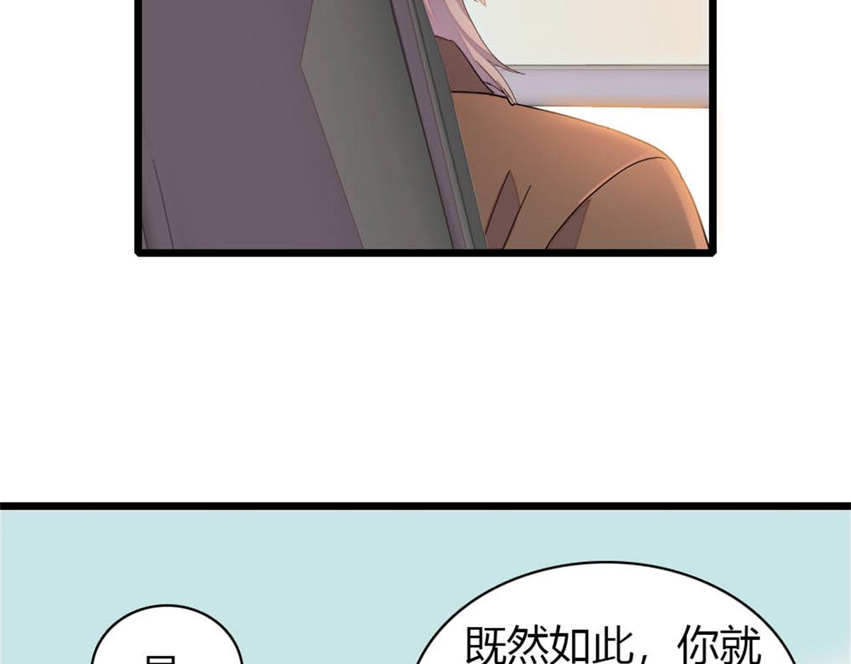 179 我们怎么都是一家人21