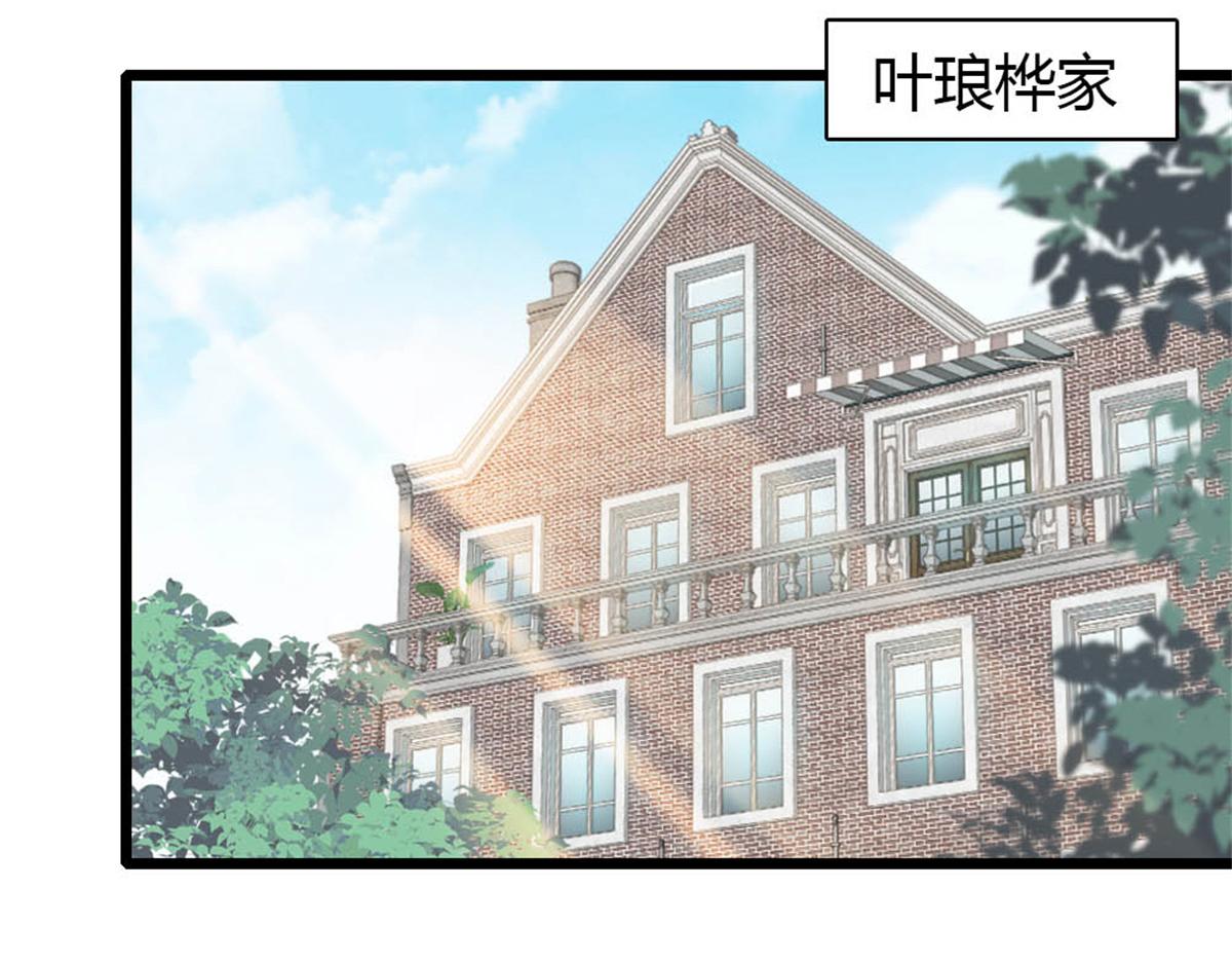 179 我们怎么都是一家人24
