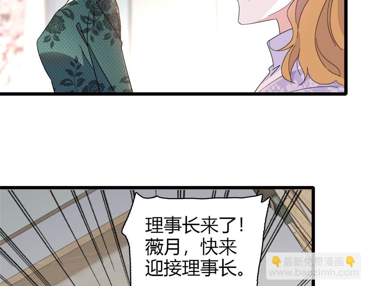 179 我们怎么都是一家人27