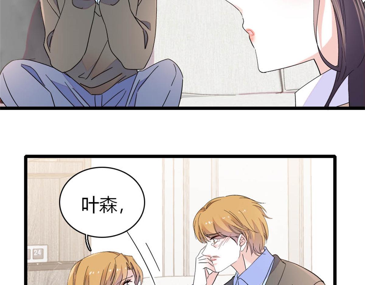 179 我们怎么都是一家人3