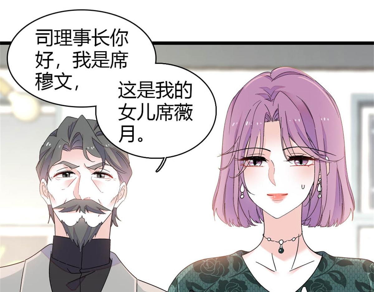 179 我们怎么都是一家人30
