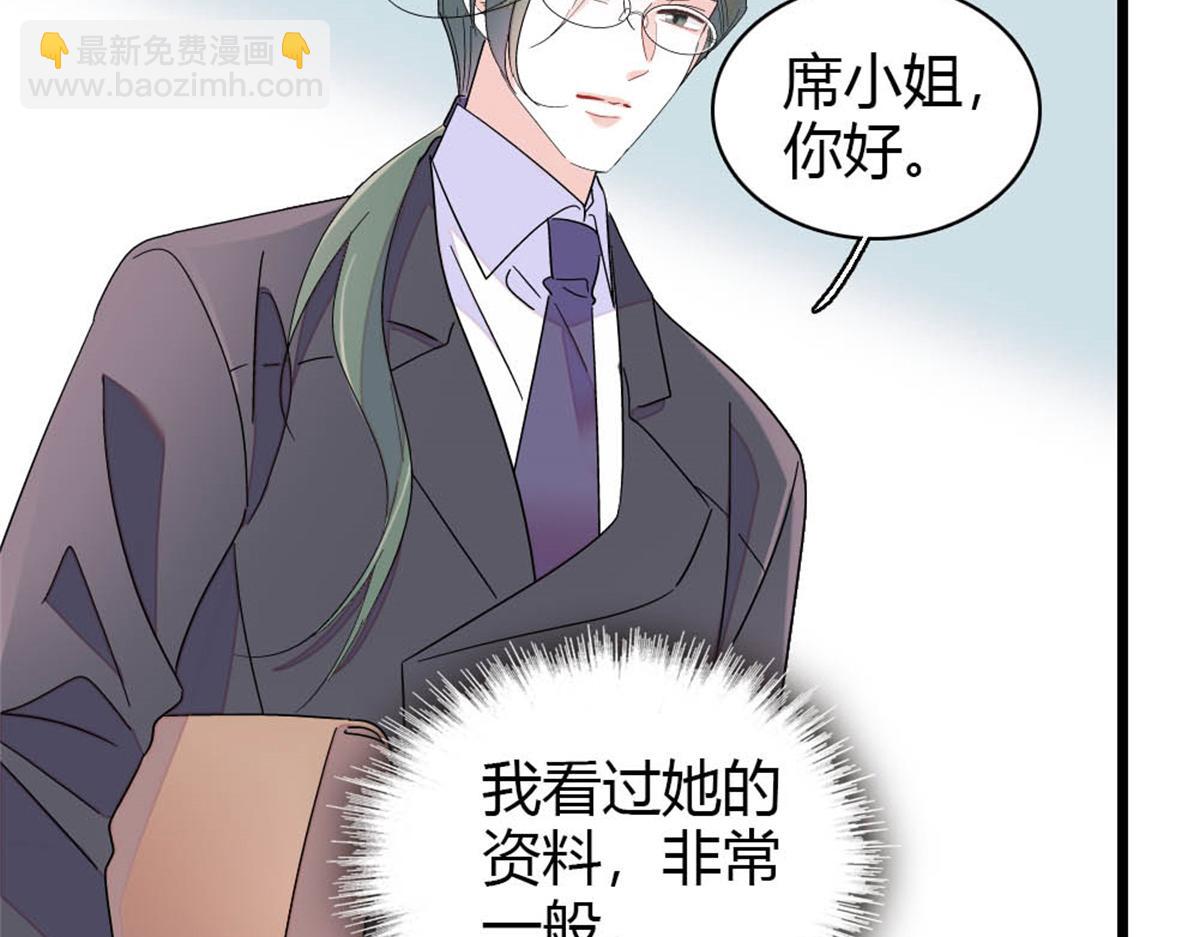 179 我们怎么都是一家人33