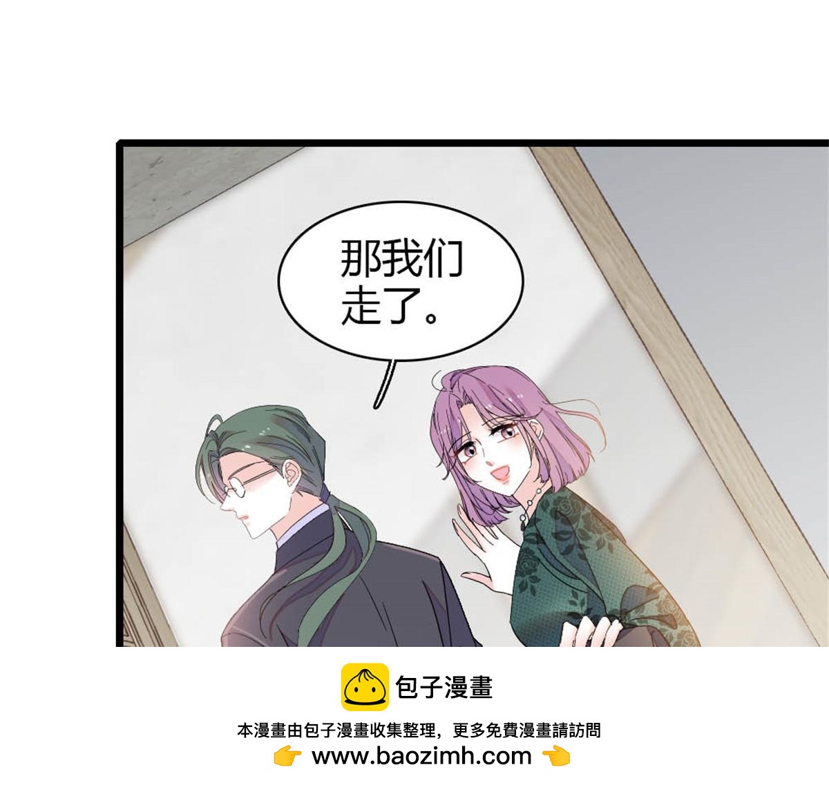 179 我们怎么都是一家人49