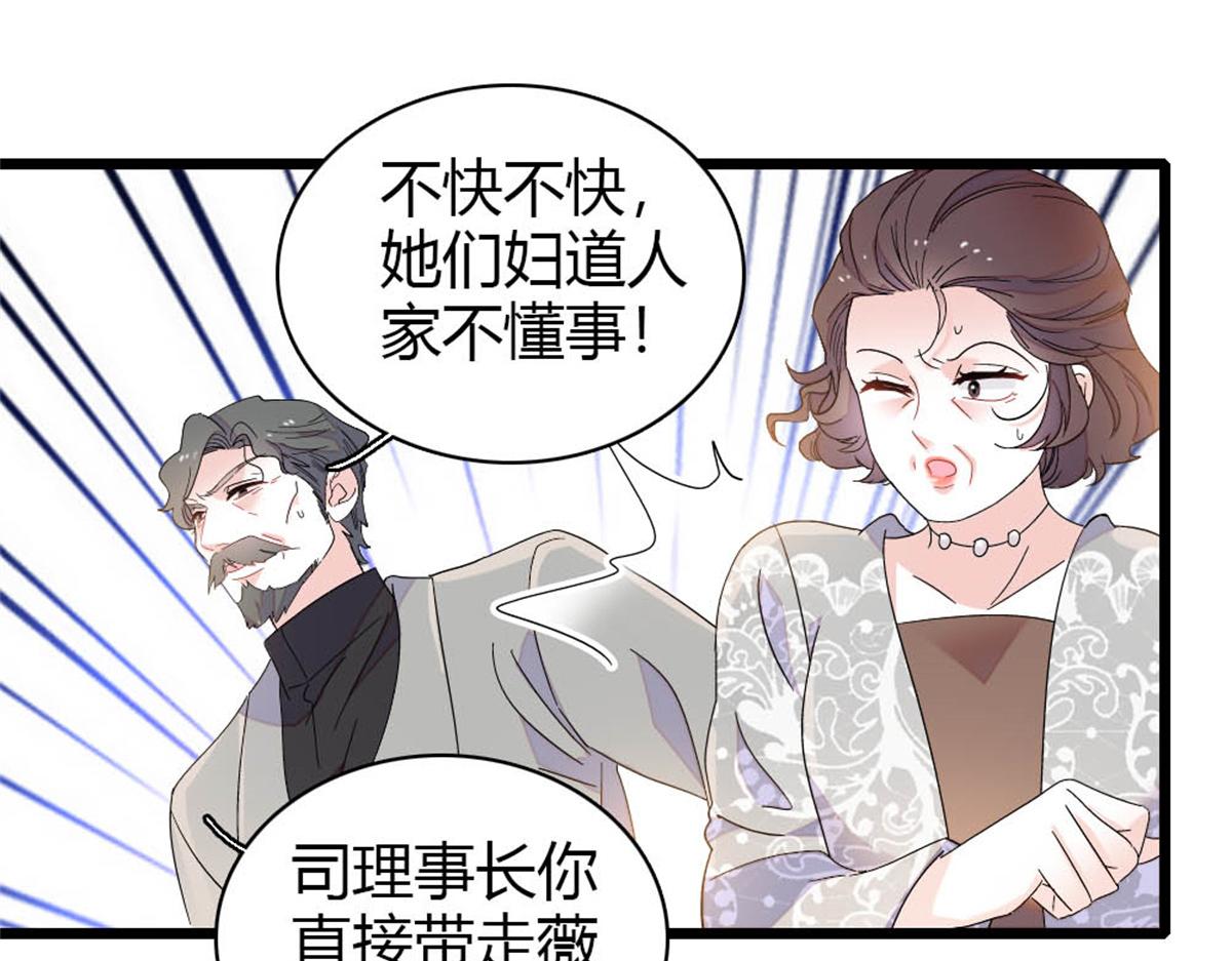 179 我们怎么都是一家人51