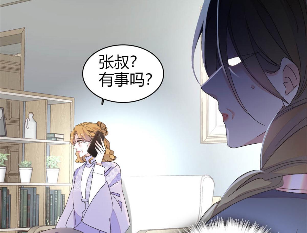 179 我们怎么都是一家人59