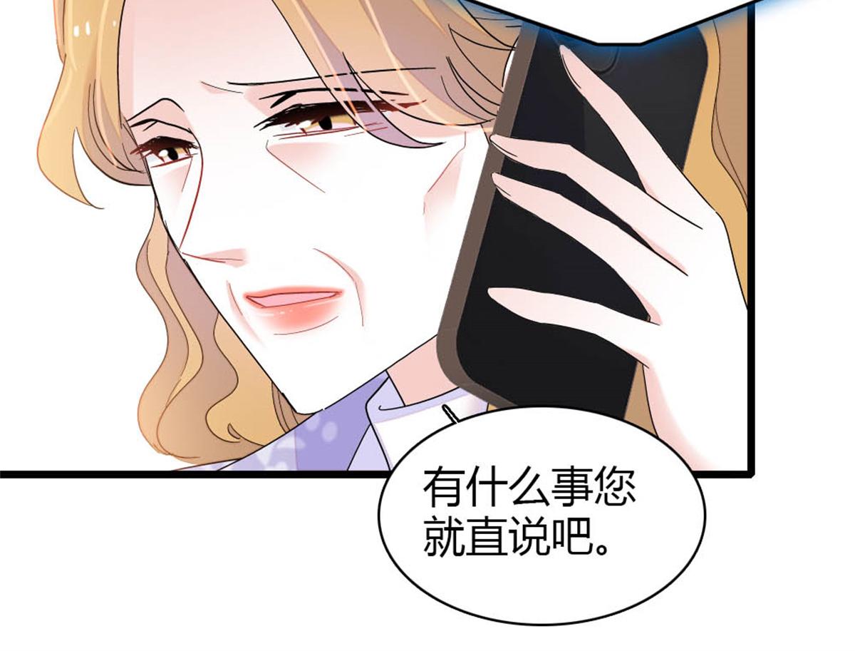 179 我们怎么都是一家人61