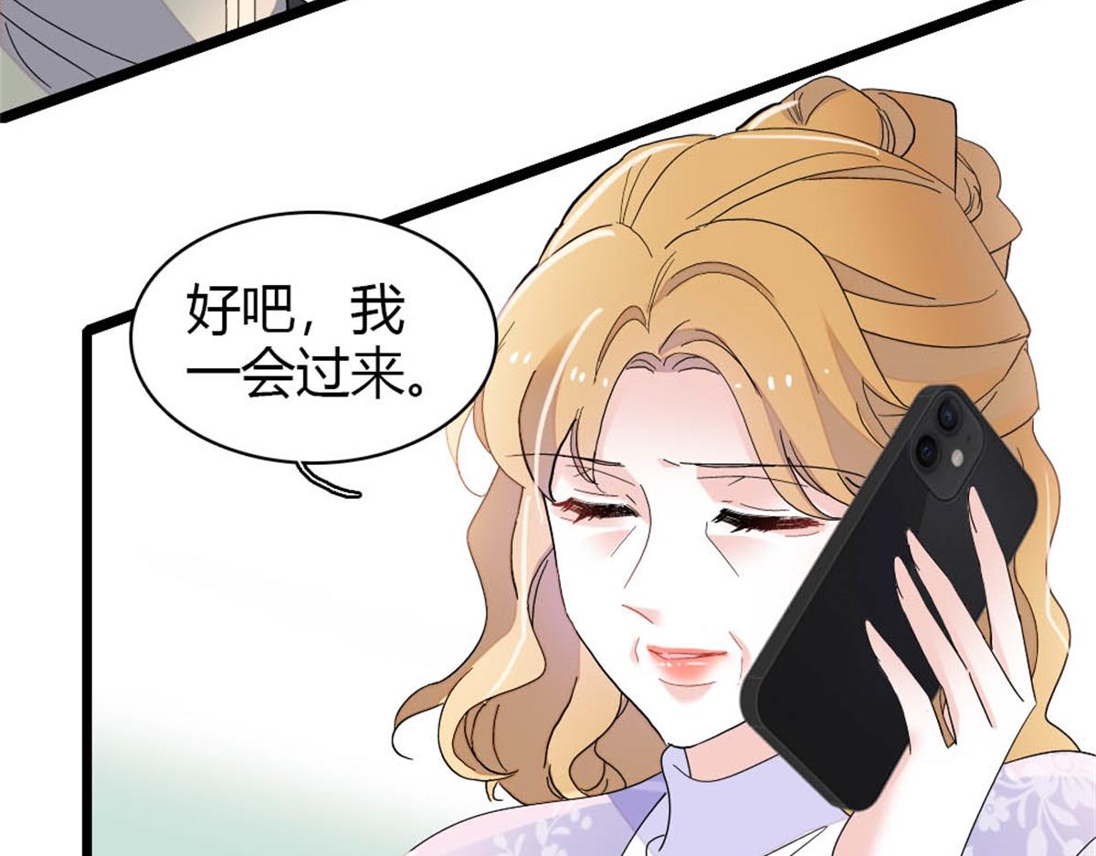 179 我们怎么都是一家人63