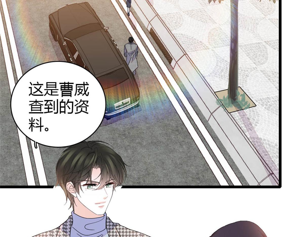 179 我们怎么都是一家人66