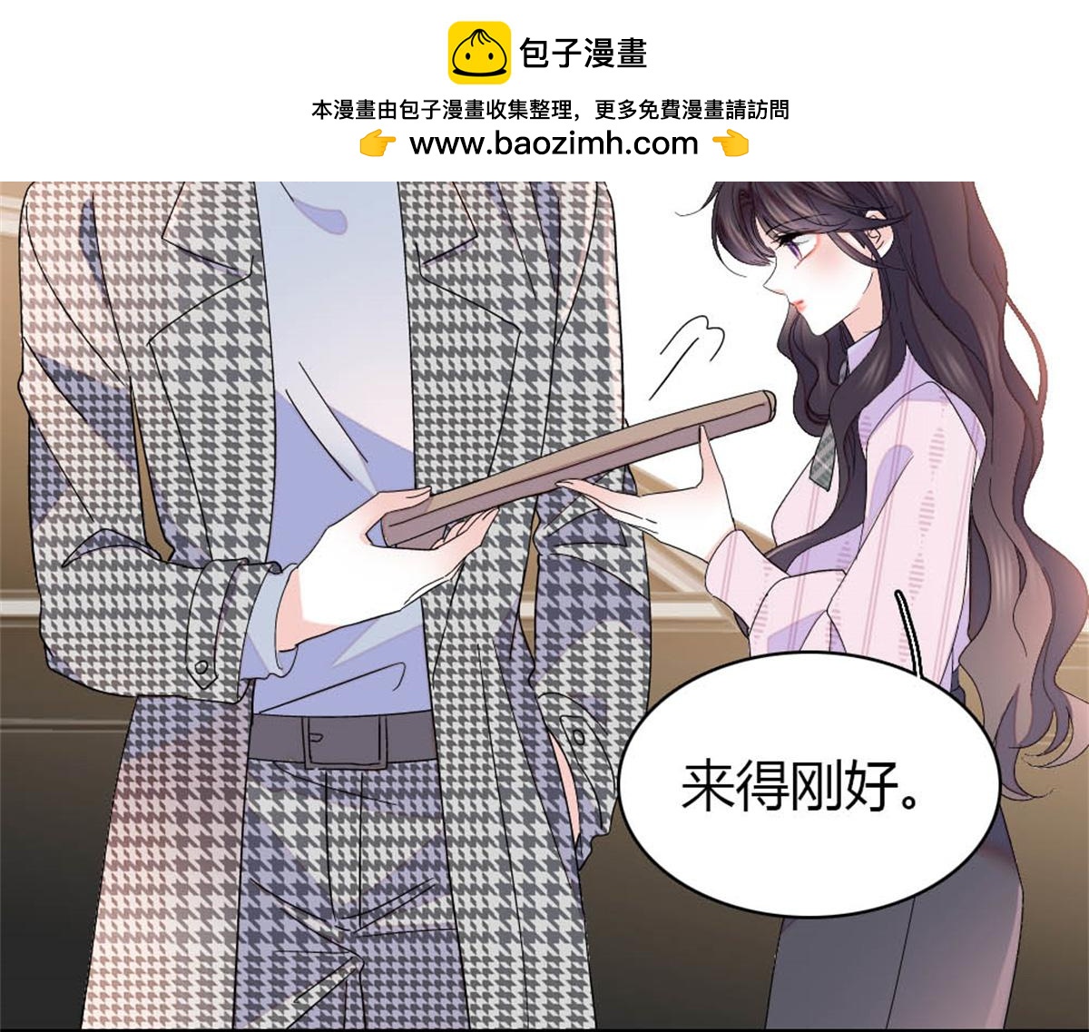 179 我们怎么都是一家人68