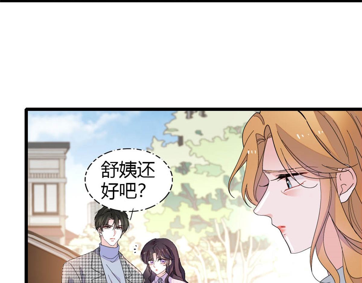 179 我们怎么都是一家人69