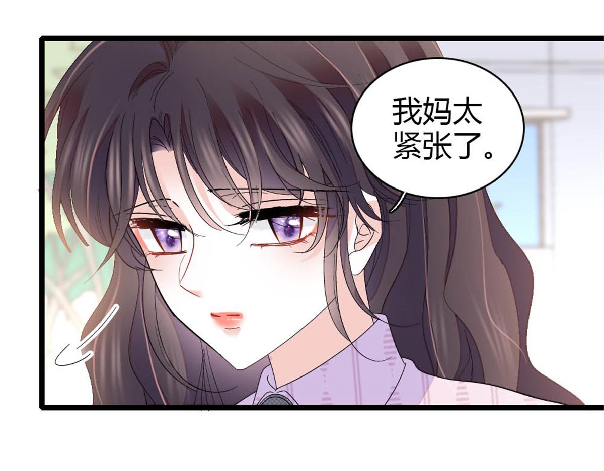 179 我们怎么都是一家人71