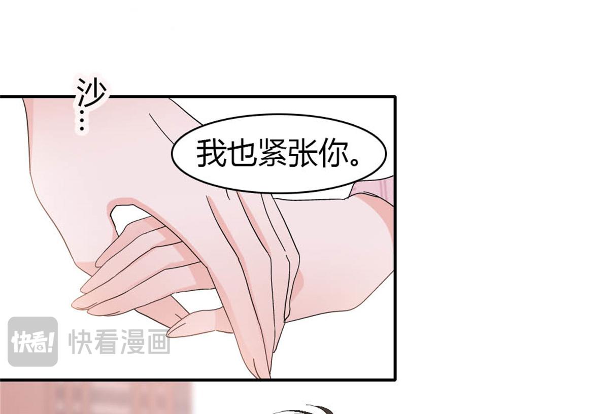179 我们怎么都是一家人72
