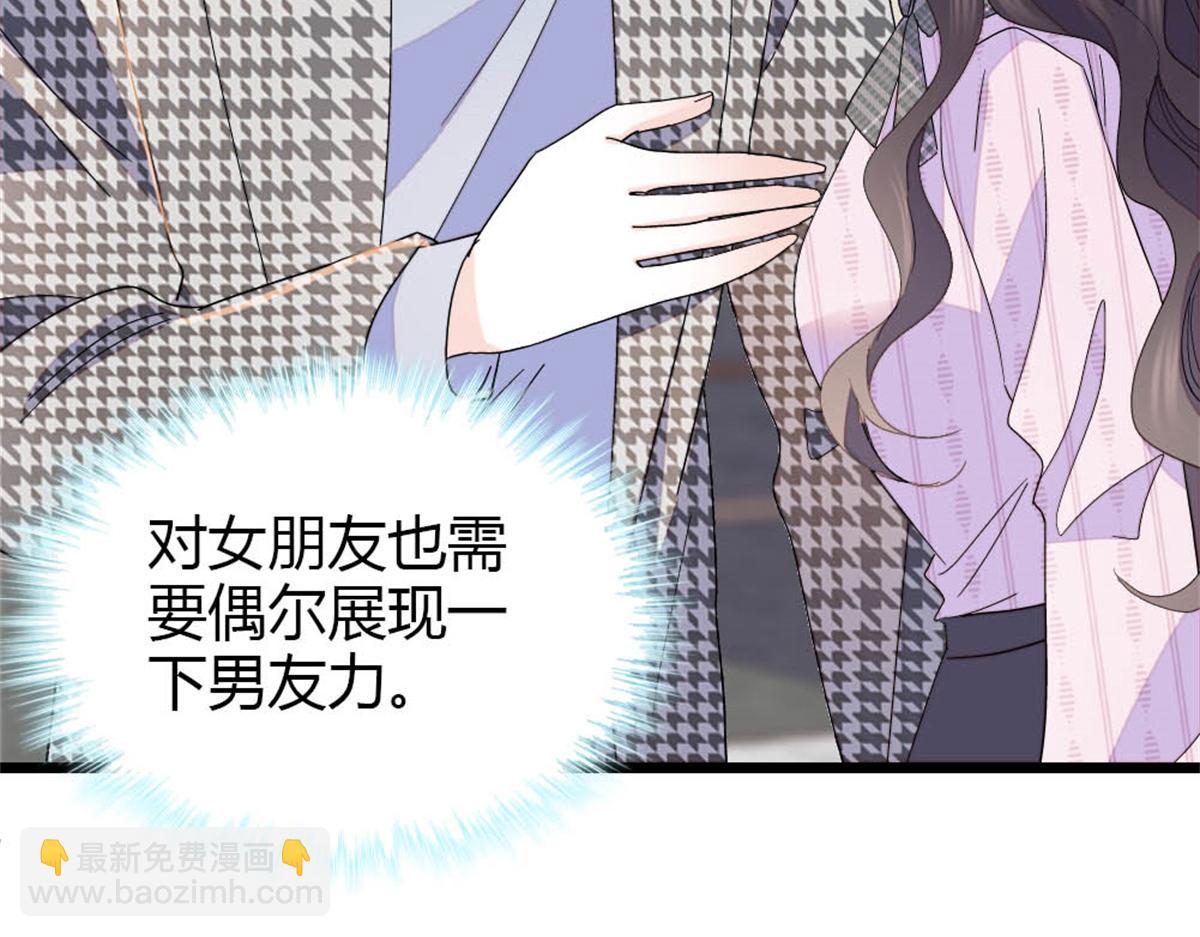 179 我们怎么都是一家人74