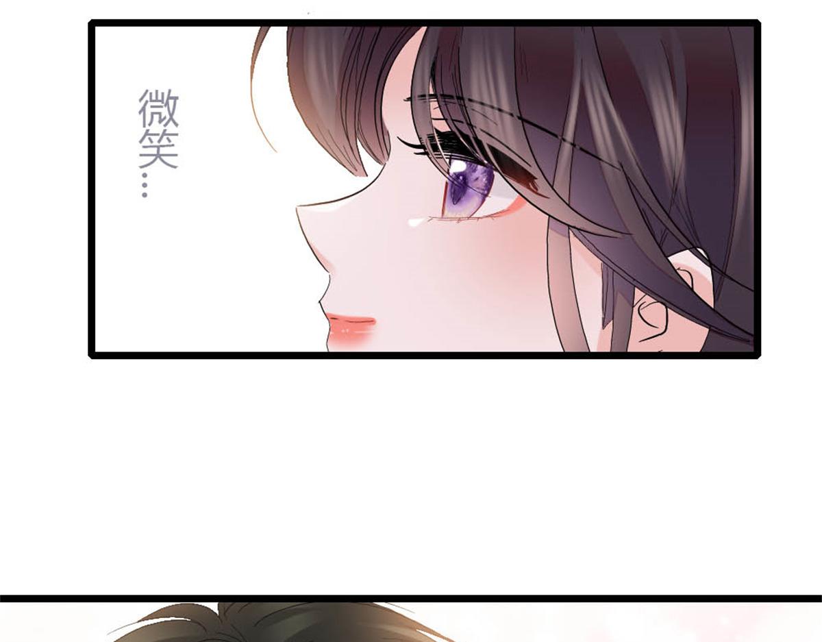 179 我们怎么都是一家人76