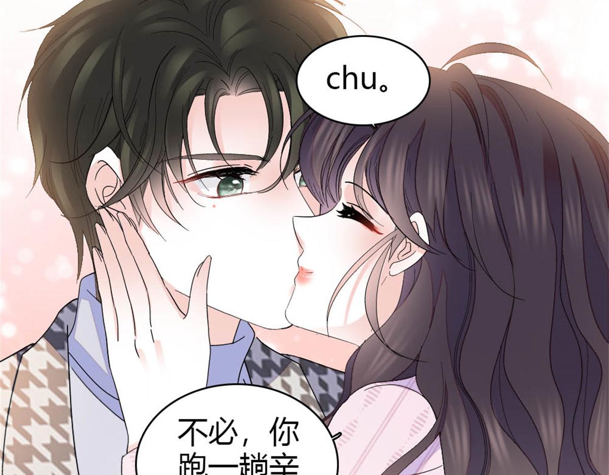 179 我们怎么都是一家人77